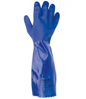 ΓΑΝΤΙΑ PVC 45cm Galaxy Fornax 45