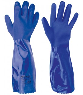 ΓΑΝΤΙΑ PVC 45cm Galaxy Fornax 45