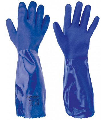 ΓΑΝΤΙΑ PVC 45cm Galaxy Fornax 45
