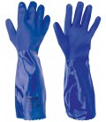 ΓΑΝΤΙΑ PVC 45cm Galaxy Fornax 45