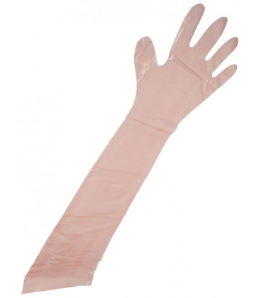 ΓΑΝΤΙΑ PE ΚΤΗΝΙΑΤΡΙΚΑ 90cm Nylon 90 - 50 ΤΕΜΑΧΙΑ