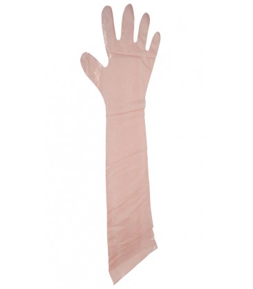 ΓΑΝΤΙΑ PE ΚΤΗΝΙΑΤΡΙΚΑ 90cm Nylon 90 - 50 ΤΕΜΑΧΙΑ