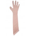 ΓΑΝΤΙΑ PE ΚΤΗΝΙΑΤΡΙΚΑ 90cm Nylon 90 - 50 ΤΕΜΑΧΙΑ