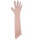 ΓΑΝΤΙΑ PE ΚΤΗΝΙΑΤΡΙΚΑ 90cm Nylon 90 - 50 ΤΕΜΑΧΙΑ