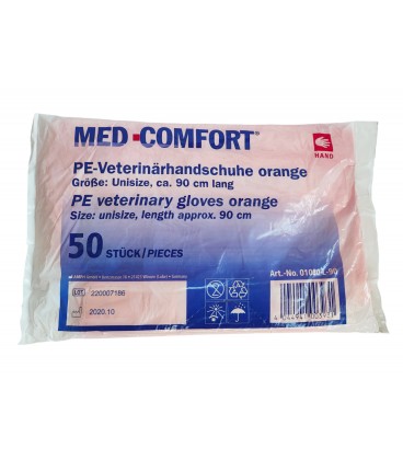 ΓΑΝΤΙΑ PE ΚΤΗΝΙΑΤΡΙΚΑ 90cm Nylon 90 - 50 ΤΕΜΑΧΙΑ