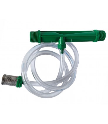 ΕΓΧΥΤΗΣ ΥΔΡΟΛΙΠΑΝΣΗΣ ΤΥΠΟΥ VENTURI