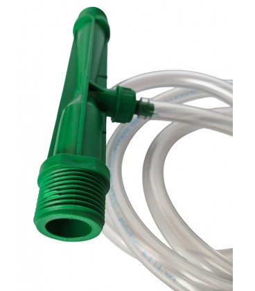 ΕΓΧΥΤΗΣ ΥΔΡΟΛΙΠΑΝΣΗΣ ΤΥΠΟΥ VENTURI